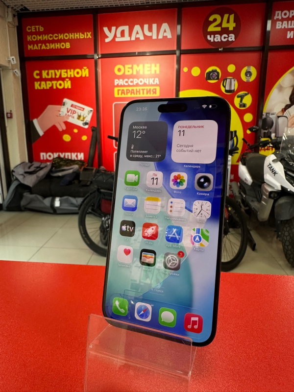 Мобильный телефон Apple iPhone 15 Pro Max