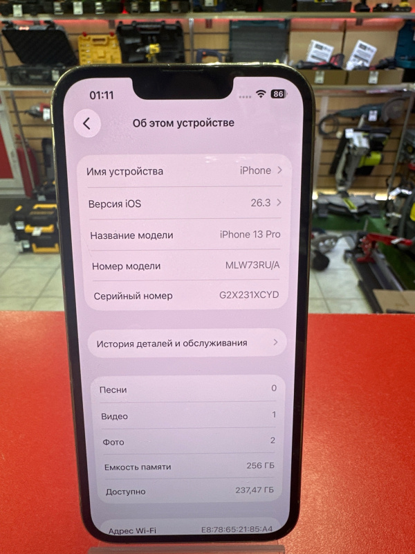 Мобильный телефон Apple iPhone 13 Pro