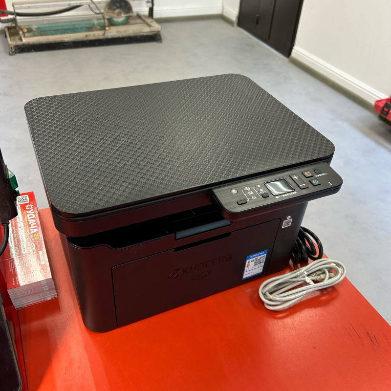 МФУ Kyocera MA200W