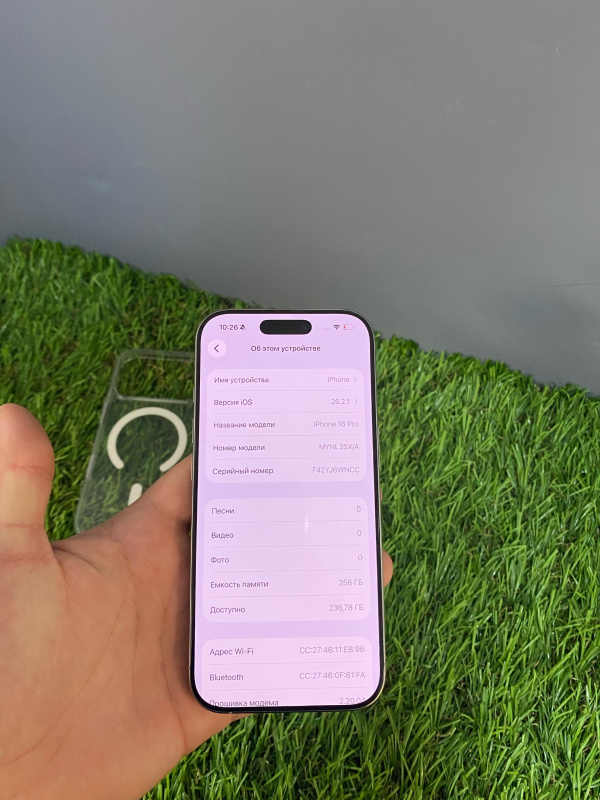 Мобильный телефон Apple iPhone 16 Pro