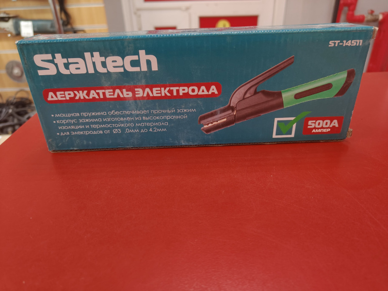 Зажимы контактные (массы)  ST-14511