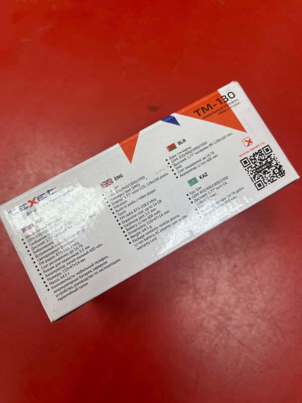Мобильный телефон TeXet TM-B226