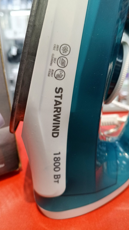 Утюг Starwind sir6720