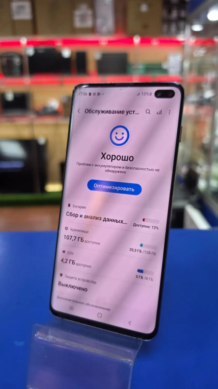 Мобильный телефон Samsung Galaxy Note 10+