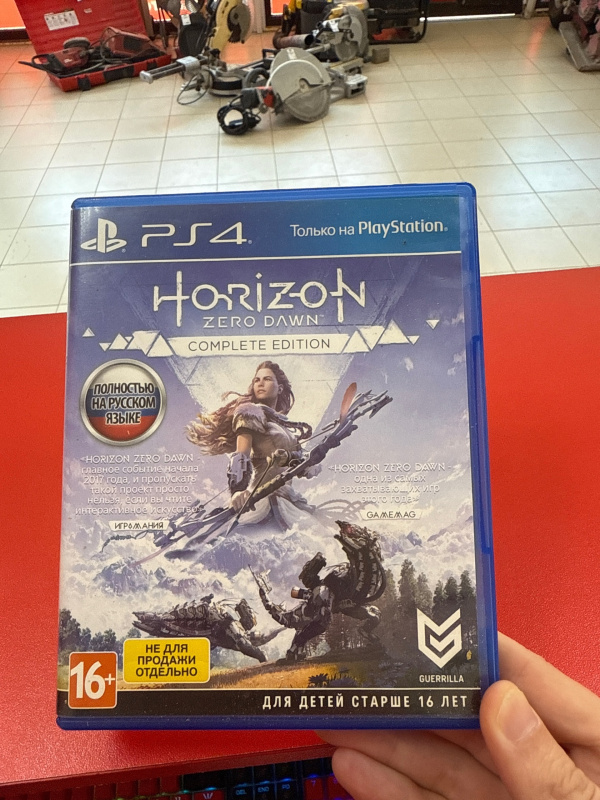 Игра Sony PS4