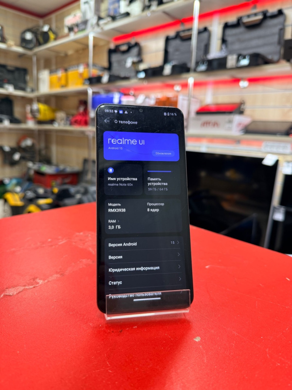 Мобильный телефон Realme Note 60x
