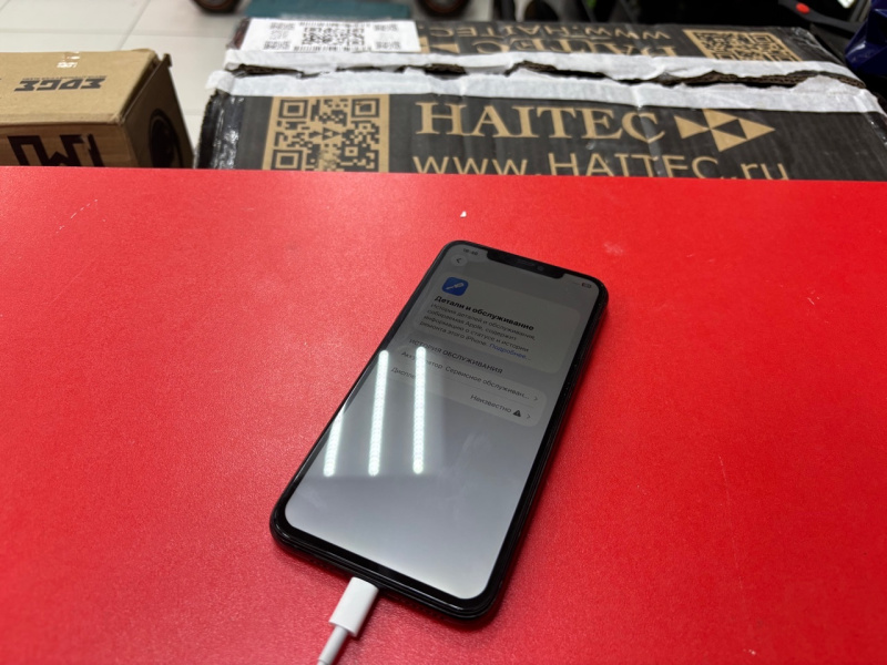 Мобильный телефон Apple iPhone 11 Pro Max