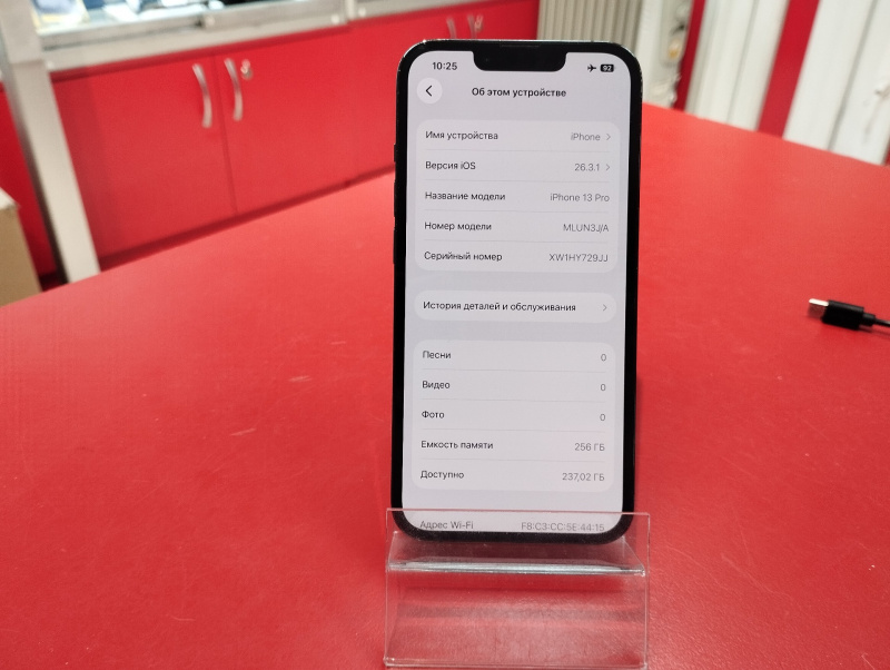 Мобильный телефон Apple iPhone 13 Pro