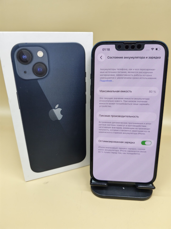 Мобильный телефон Apple iPhone 13