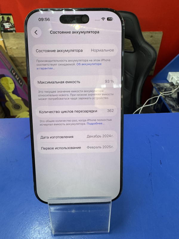 Мобильный телефон Apple iPhone 16 Pro