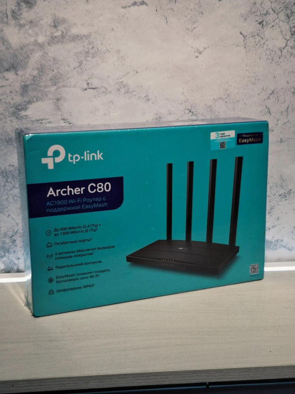 Роутер TP-Link Archer C80