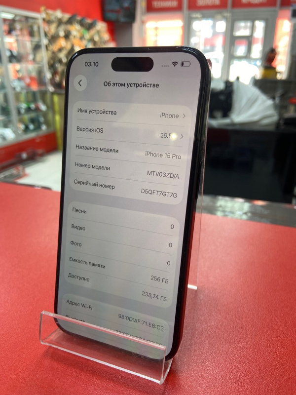 Мобильный телефон Apple iPhone 15 Pro