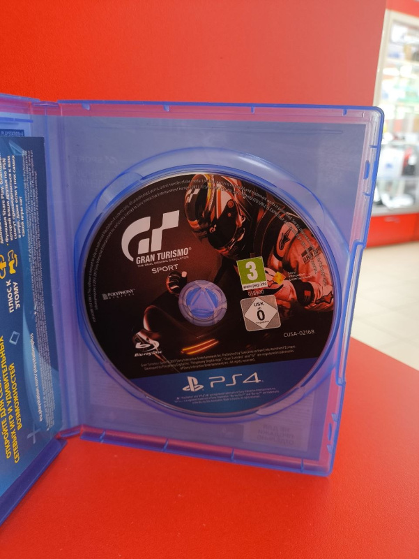 Игра Sony PS 4 Gran Turismo